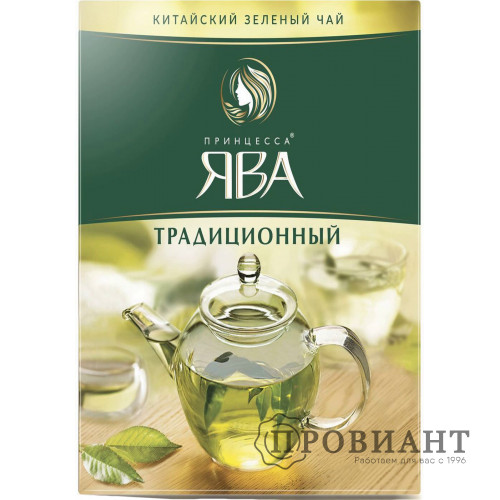 Чай Принцесса Ява зеленый традиционный 100г