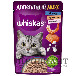 Корм для кошек Whiskas лосось, креветка, сливочный соус 75г