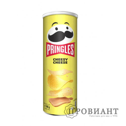 Чипсы 