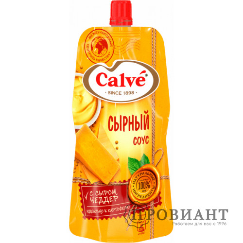 Соус Calve сырный 230г