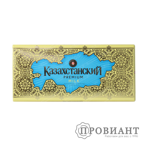 Шоколад Казахстанский молочный 100г