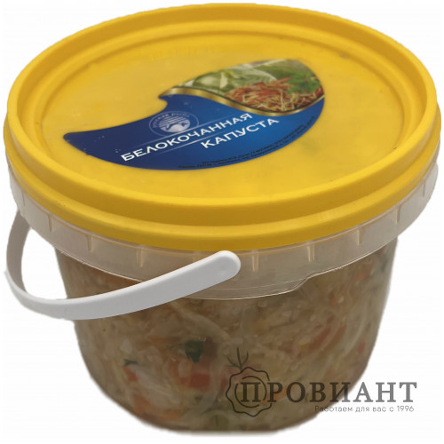Салат Витаминный 1кг