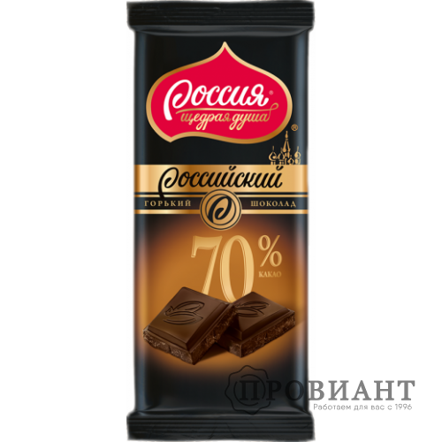 Шоколад Россия щедрая душа горький 90г