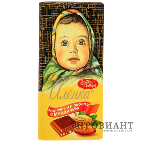 Шоколад Алёнка молочный с миндалём 90г