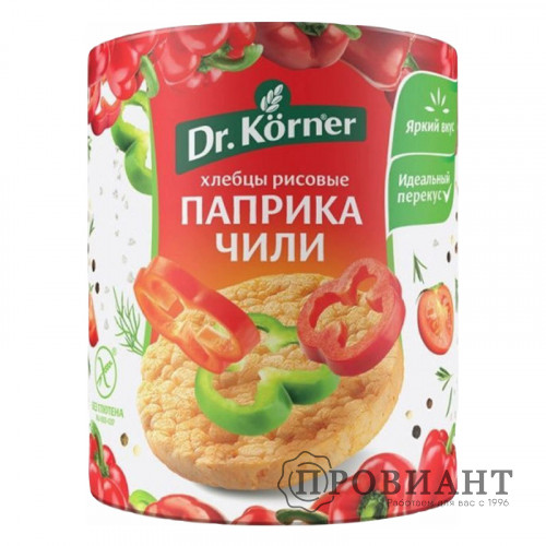 Хлебцы рисовые Dr. Korner паприка-чили 80г
