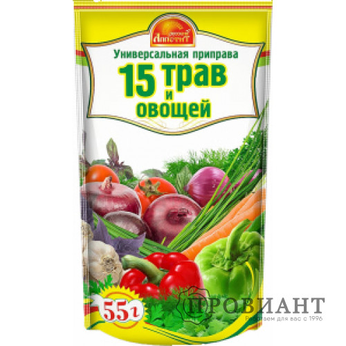 Приправа Русский аппетит 15 трав и овощей 55г