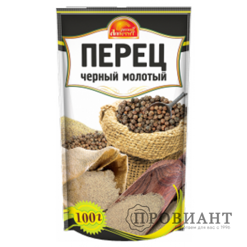 Приправа Русский аппетит перец черный молотый 100г