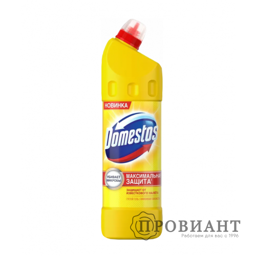 Универсальное чистящее cредство Domestos лимонная свежесть 500мл