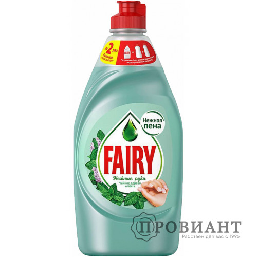 Средство для мытья посуды Fairy Чайное дерево и мята 900мл
