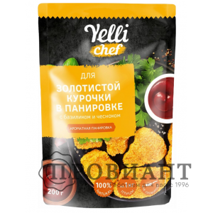 Сухари панировочные Yelli базилик и чеснок 200г