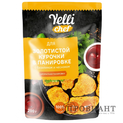 Сухари панировочные Yelli базилик и чеснок 200г