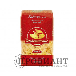 Макаронные изделия Шебекинские бабочки 350г