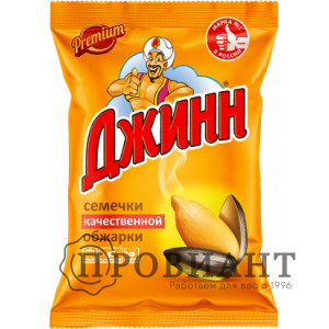 Семечки Джинн 35г