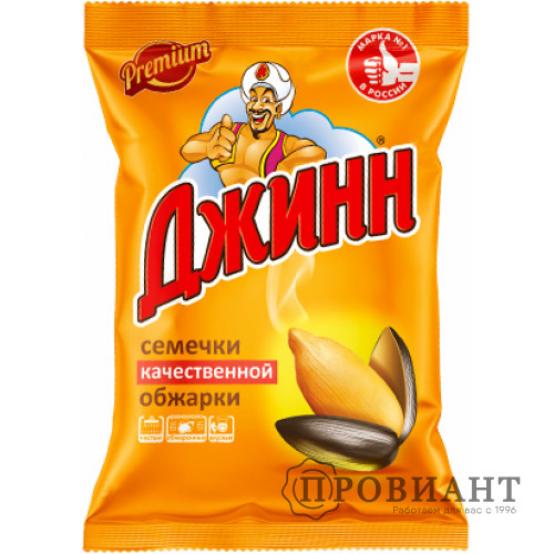 Семечки Джинн 35г