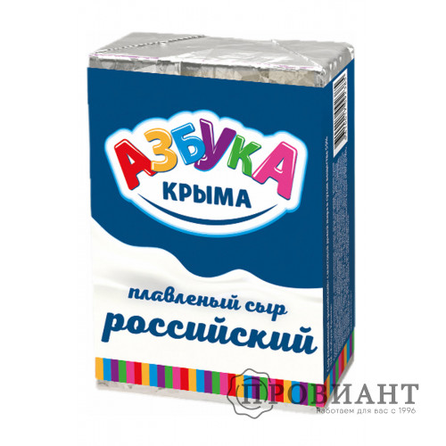 Плавленый сыр Азбука Крыма российский 90г БЗМЖ