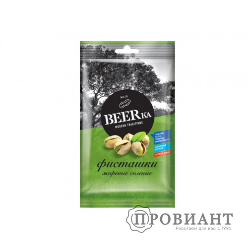 Фисташки соленые BEERka 80г