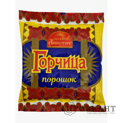 Приправа Русский аппетит горчица порошок 100г