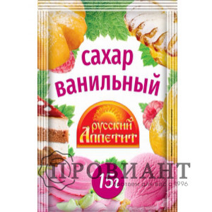 Русский аппетит сахар ванильный 15г