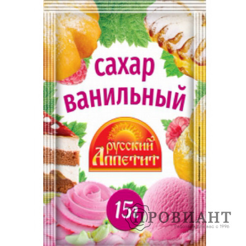 Русский аппетит сахар ванильный 15г