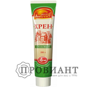 Русский аппетит хрен столовый 200г