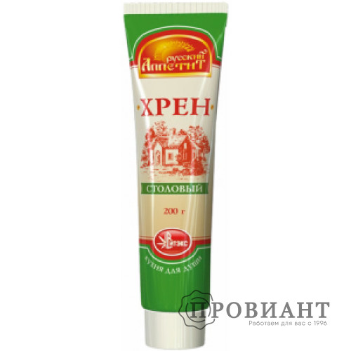 Русский аппетит хрен столовый 200г