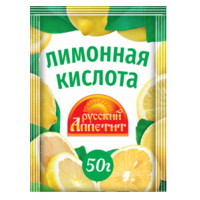 Русский аппетит кислота лимонная пищевая 50г