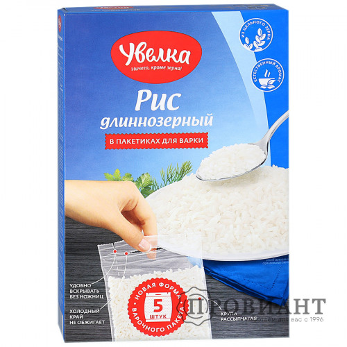 Рис Увелка длиннозерный шлифованный 5*80г