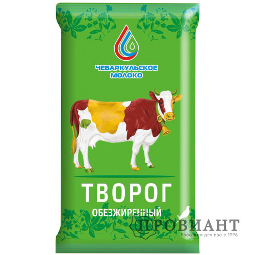 Творог обезжиренный Чебаркульское молоко 200г БЗМЖ