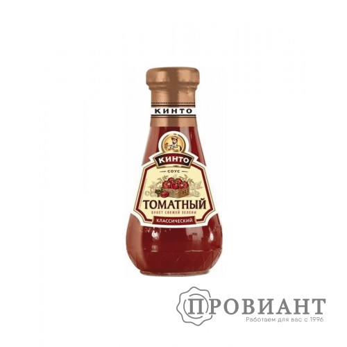 Соус Кинто томатный 310г