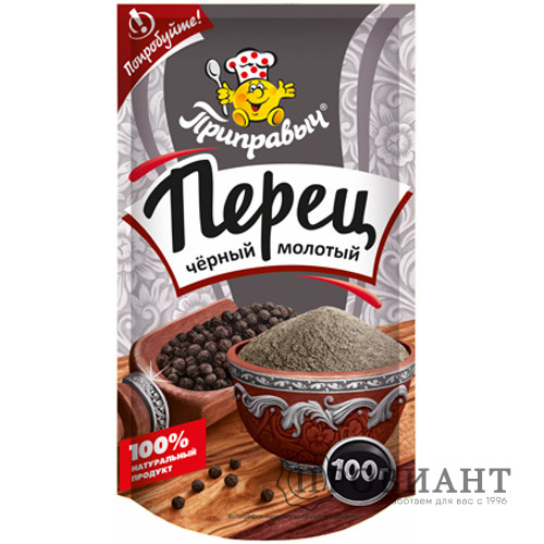 Приправа Приправыч перец чёрный молотый 100г