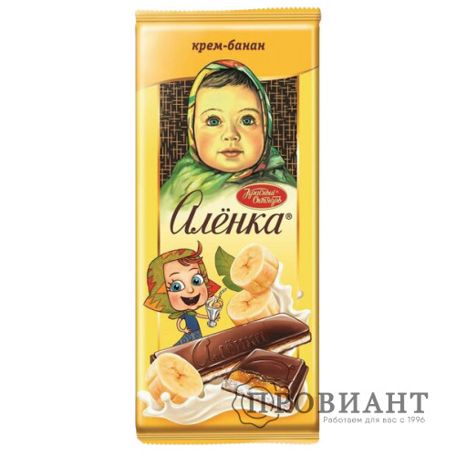 Шоколад Аленка молочный крем-банан 90г