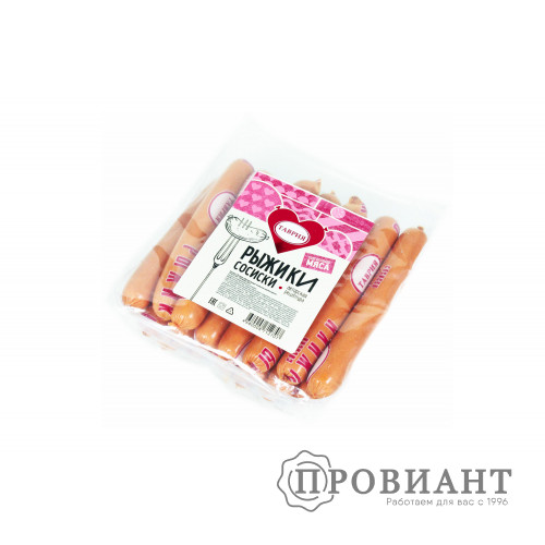 Сосиски Таврия рыжики (вес)