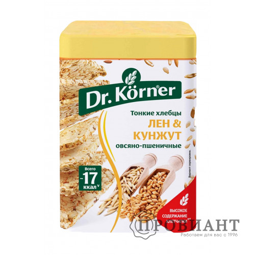 Хлебцы овсяно- пшеничные Dr.Korner лен и кунжут 100г