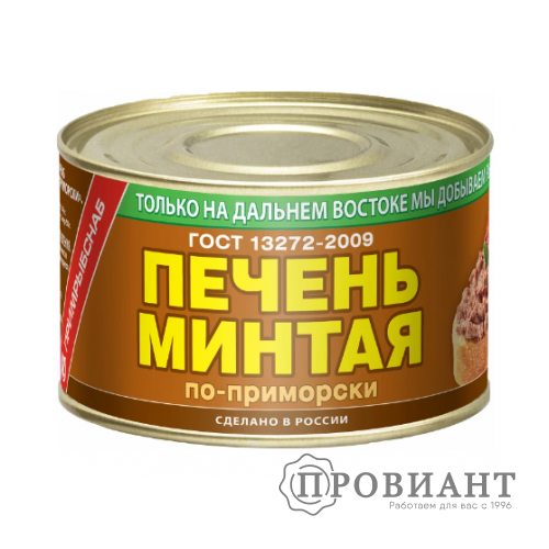 Печень минтая по-приморски 240г