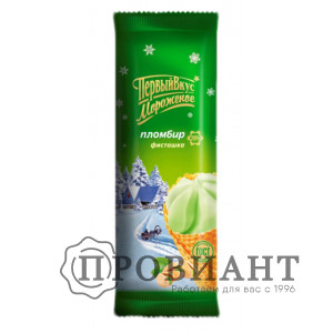 Мороженое Первый вкус рожок фисташковый 80г
