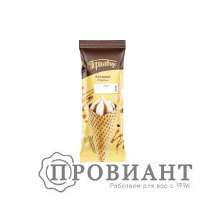 Мороженое Первый вкус рожок со сгущенкой 90г