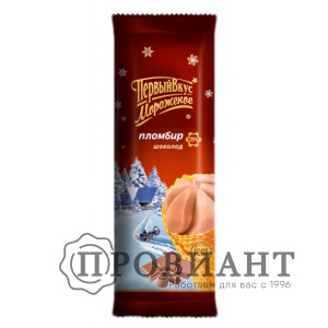 Мороженое Первый вкус рожок шоколадный 80г