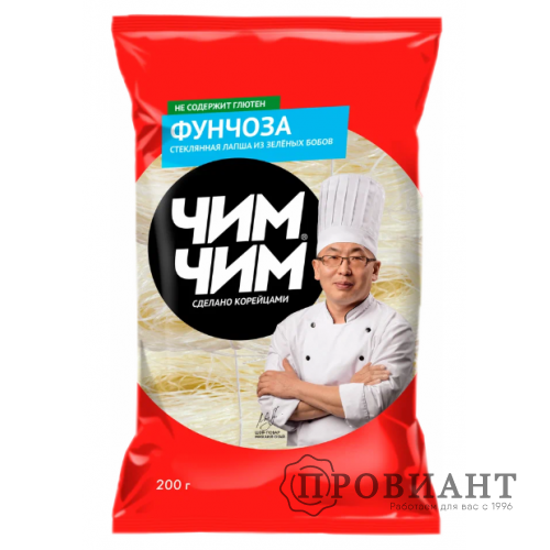 Фунчоза ЧИМ-ЧИМ 200г
