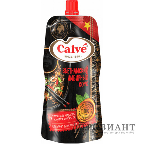 Соус Calve вьетнамский имбирный 230г