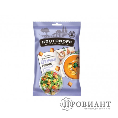 Сухарики Крутоноф с чесноком 100г