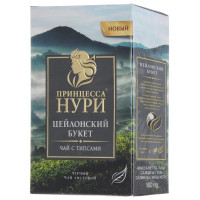 Чай Принцесса Нури Цейлонский букет чёрный среднелистовой 100г