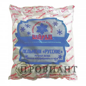 Пельмени Русские 800г