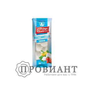 Сыр Первый вкус Моцарелла Treccia 185г
