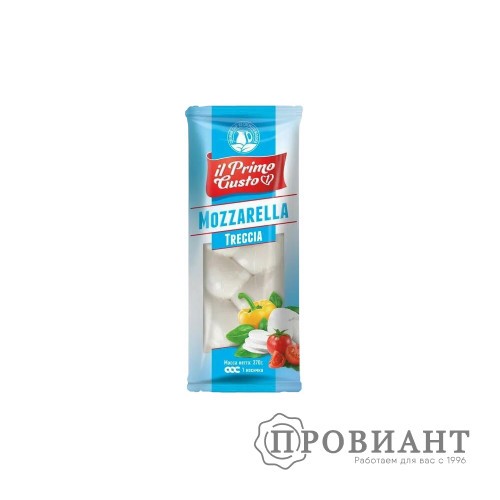 Сыр Первый вкус Моцарелла Treccia 185г
