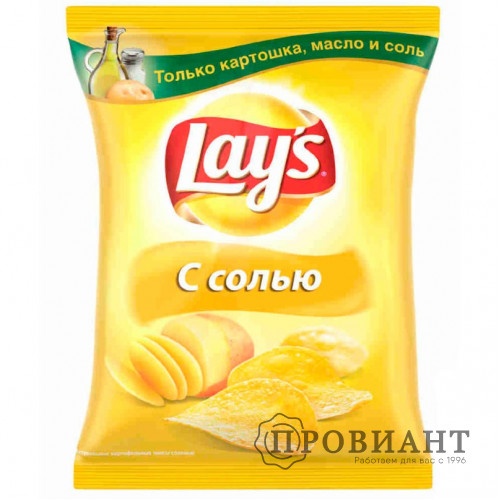 Чипсы Lays с солью 70г