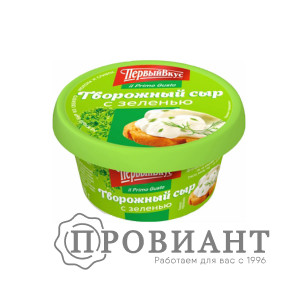 Сыр творожный Первый вкус с зеленью 140г