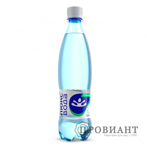 Питьевая вода Люкс вода негаз. 0,5л