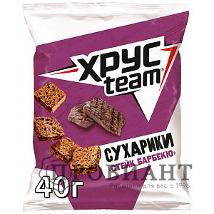 Сухарики Хрусteam стейк барбекю 40г