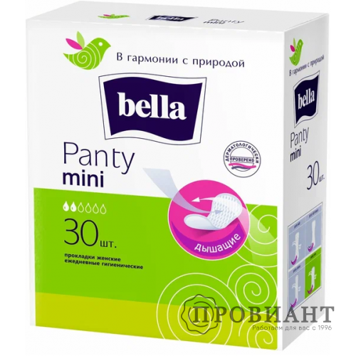 Прокладки ежедневные укороченные Bella Panty Mini 30шт.