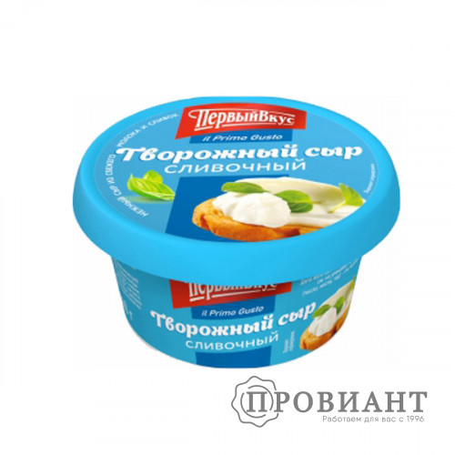 Сыр творожный Первый вкус сливочный 140г